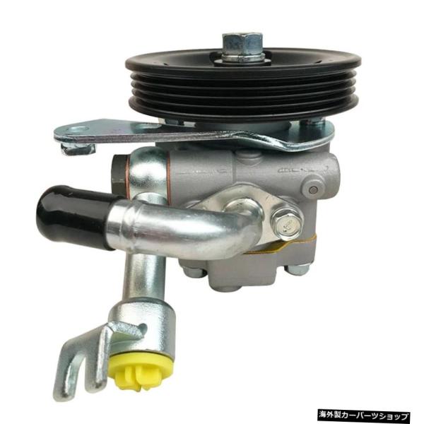パワーステアリングポンプ49110-9W10049110-9Y80049110-CB00B日産ティア...