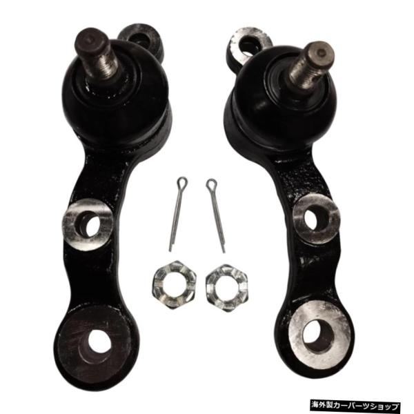 2PCS JOINT ASSY、LOWER BALL、FRONT 43340-39396 43330...