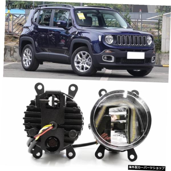 3-IN-1機能自動LEDDRLデイタイムランニングライトカープロジェクターフォグランプ、黄色の信号...