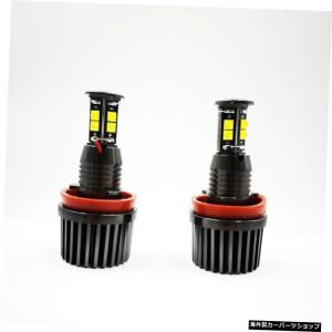 2個/1セット2x40W80WE92H8LED...の詳細画像1