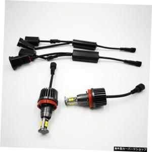 2個/1セット2x40W80WE92H8LED...の詳細画像2