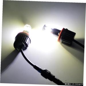 2個/1セット2x40W80WE92H8LED...の詳細画像4