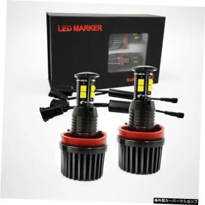 2個/1セット2x40W80WE92H8LED...の詳細画像2