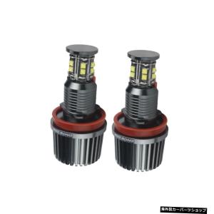 ANGRONG 2pcs120WLEDエンジェ...の詳細画像2