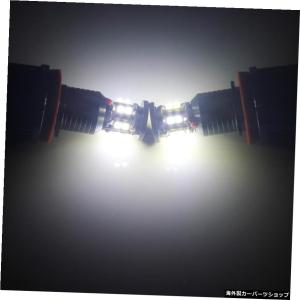 ANGRONG 2pcs120WLEDエンジェ...の詳細画像4
