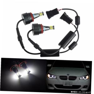 ANGRONG80WLEDエンジェルアイズハローライトH8バルブヘッドライトランプforBMWE90 E91 E92 E93 E60 E61 E63 E64 E70 E71 E82 E87 E89 ANGRONG 80W LE
