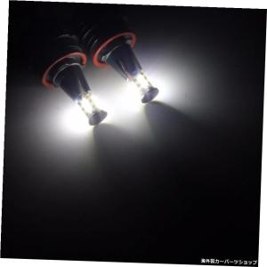 ANGRONG80WLEDエンジェルアイズハロ...の詳細画像3