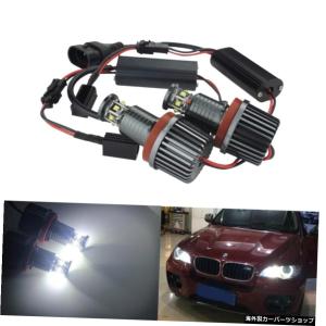 ANGRONG 2x H830WLEDエンジェルアイズHalo電球BMWE92E90 E91 E93 E82 E87 E88 E60 E61 E63 / E64 E84 E70 E71 E89 ANGRONG 2x H8 30W LED Angel Eyes
