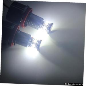 ANGRONG 2x H830WLEDエンジェ...の詳細画像3