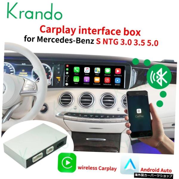 Krando Wireless Apple Carplay Android Auto Box For...
