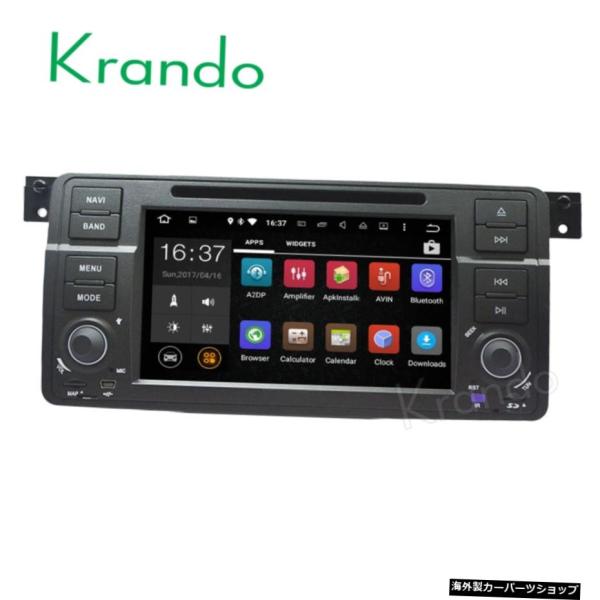 Krando Android 8.1 Car Radio GPS DVD Player Naviga...