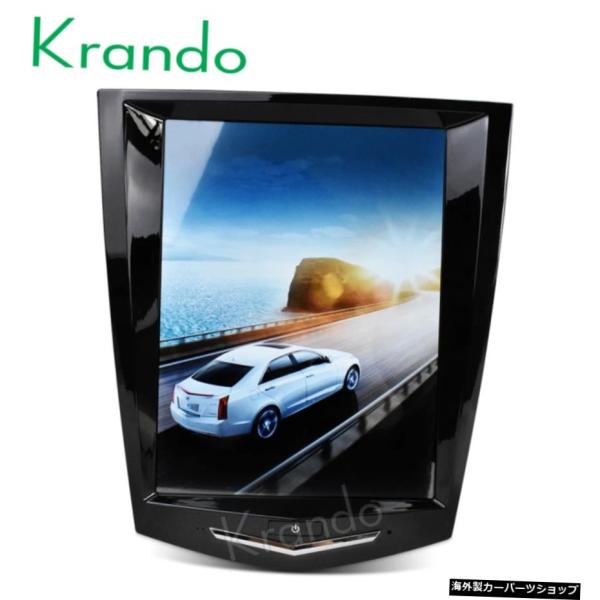 Krando Android 8.1 10.4 "Tesla垂直スクリーンカーGPSラジオナビゲーシ...