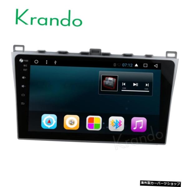 Krando Android 8.1 10.1 "（dvdなし）Mazda 6 2008-2012オ...