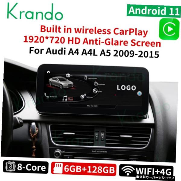 Krando 10.25&amp;#39;&amp;#39; Android 11 Car Radio For Au...