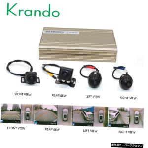 いすゞ（ISUZU） 【MODE】いすゞ◇ギガ◇GIGA【新品】コンデンサー