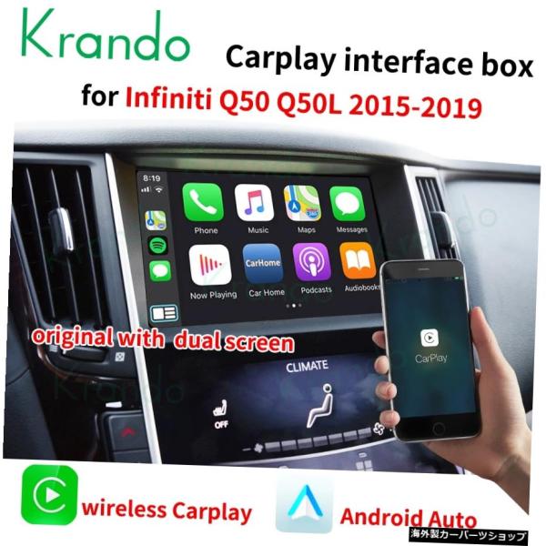 Krando Car Wireless Apple Wireless Carplay interfa...