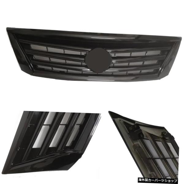 ブラックフロントグリルラジエーターグリルフレームトリムフィット日産アルティマティーナ2011-201...