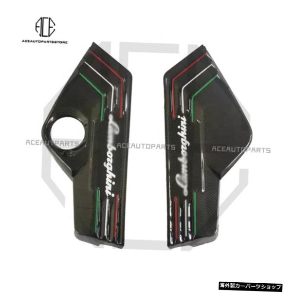 【両側】ランボルギーニURUS2018-2022用OEMスタイルボディキットフロントインテリアエンジ...