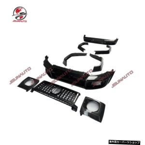 【フルドライカーボン】フルドライカーボンファイバ...の商品画像