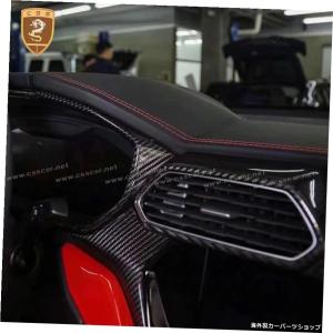 ランボルギーニURUS2018-2021用OE...の詳細画像1