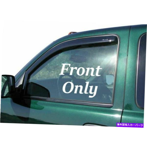 バグシールド 99-07 FORD F-250/350/450/550 SD REG/EXT/CRE...