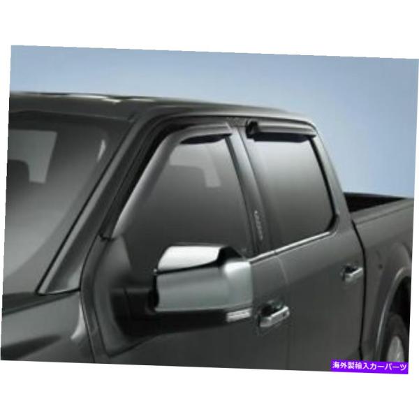 バグシールド 2004-2014 Ford F-150 SuperCab（Ext。Cab）本物のOE...