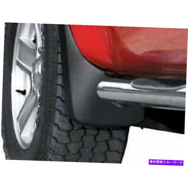 バグシールド 07 08 09ダッジデュランゴ成形スプラッシュガードフロントモーパーファクトリーOE...