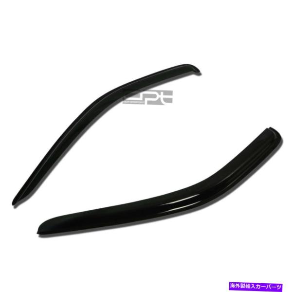 バグシールド フィット05-10ダコタextキャブスモークチントウィンドウバイザー/風ディフレクター...