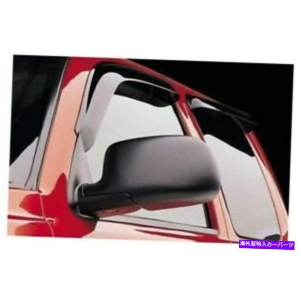 バグシールド EGR 641621 Window Visor Rain Guard 99-03 Si...