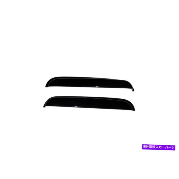 バグシールド AVS 99-07は、シボレーシルバラード1500 ext。マウントリアウィンドウの外...