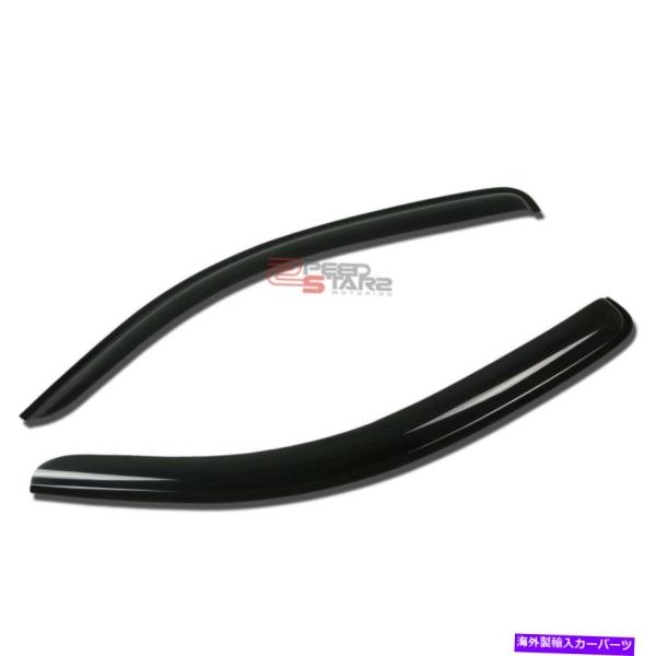 バグシールド 05-14タコマエクステブ用の暗い色合いの窓バイザー/風ディフレクターベントレインシェ...