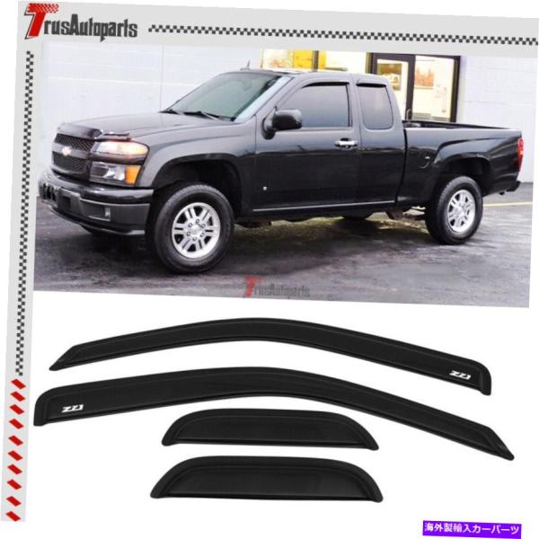 バグシールド 04-12のシボレーコロラドGMCキャニオン拡張タクシーウィンドウバイザーベントデフレ...