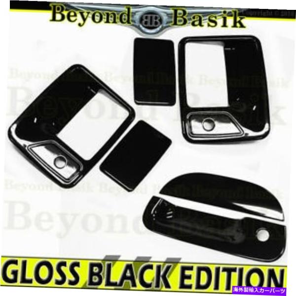バグシールド 99-07 FORD F250 STD/EXT GLOSS BLACK DOORハンド...