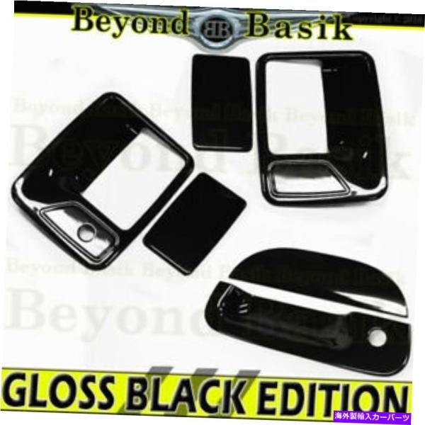 バグシールド 1999-2007 FORD F250 F350 STD/EXT GLOSS BLAC...