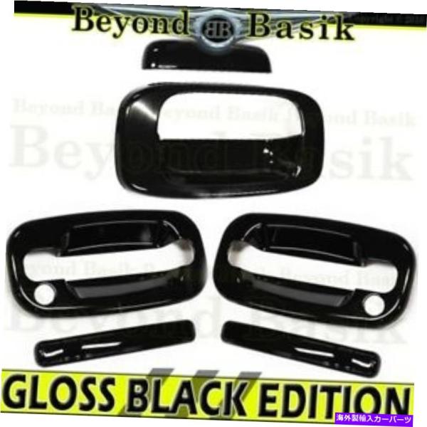 バグシールド 1999-2006 Chevy Silverado Std/Ext Gloss Bla...