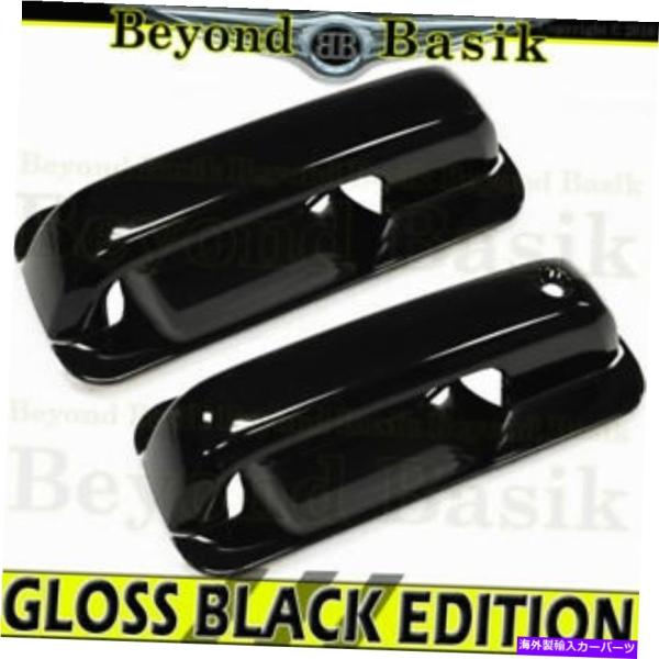 バグシールド 2017-2019 FORD F250 F350 STD/EXT CAB GLOSS ...