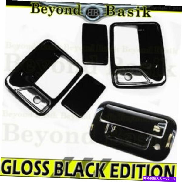 バグシールド 2008-2016 FORD F250 STD/EXT GLOSS BLACK DOO...