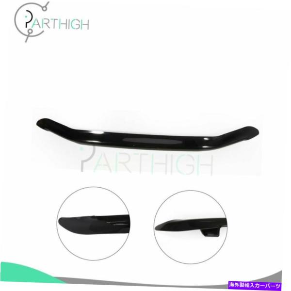 バグシールド 2002年から2009年のシボレートレイルブレイザーextのバグデフレクターストーンガ...