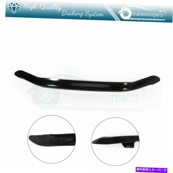 バグシールド 02-09シボレートレイルブレイザーextバグシールドデフレクターガードストーンチッ?...