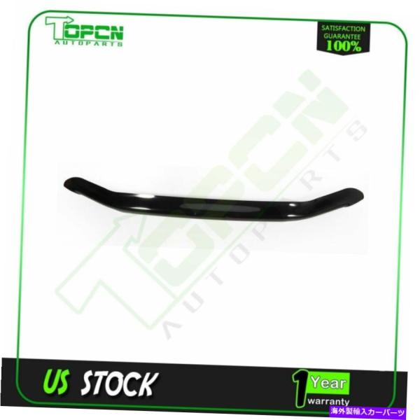 バグシールド 2002年から2009年のシボレートレイルブレイザーのバグフレクターダークスモークフー...