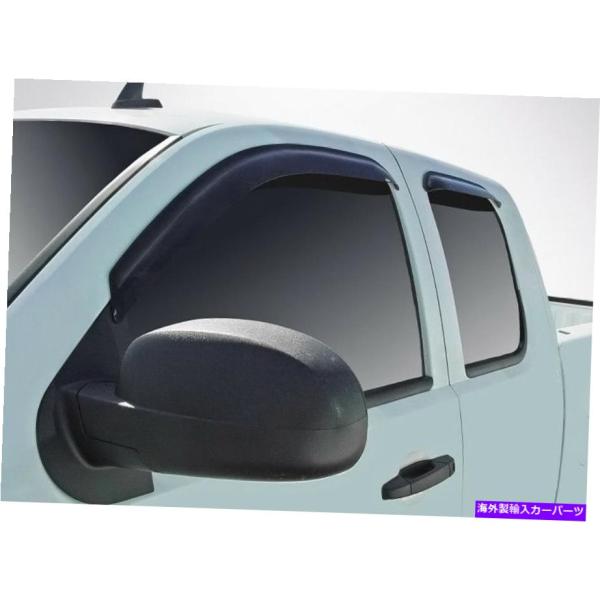 バグシールド 2007年から2013年のGMC Sierra 1500拡張タクシーのテープオンベント...