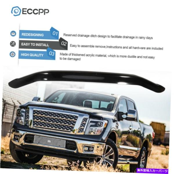 バグシールド バグシールド：2002年から2009年のChevy Trailblazer＆2002-...