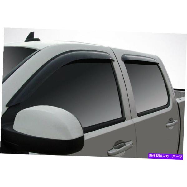 バグシールド 2002年から2006年のキャデラックエスカレードESV / extのテープオンベント...