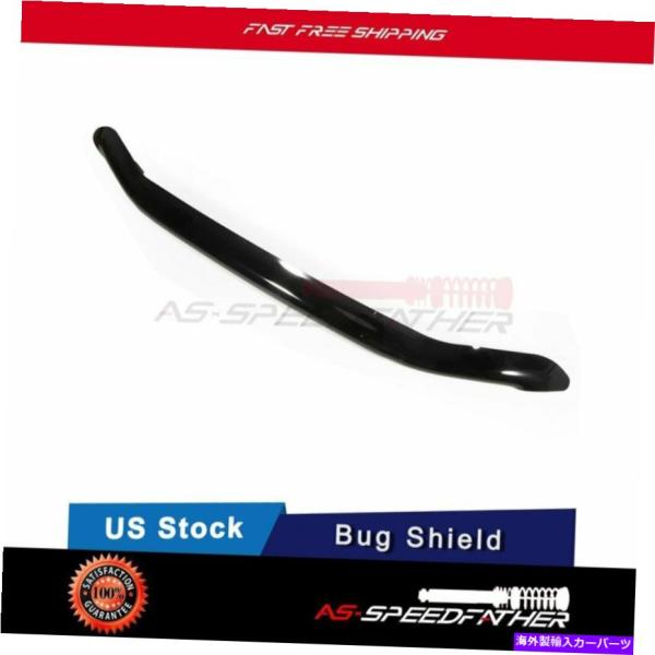 バグシールド 2002年から2009年のシボレートレイルブレイザーextブラックフードデフレクターバ...