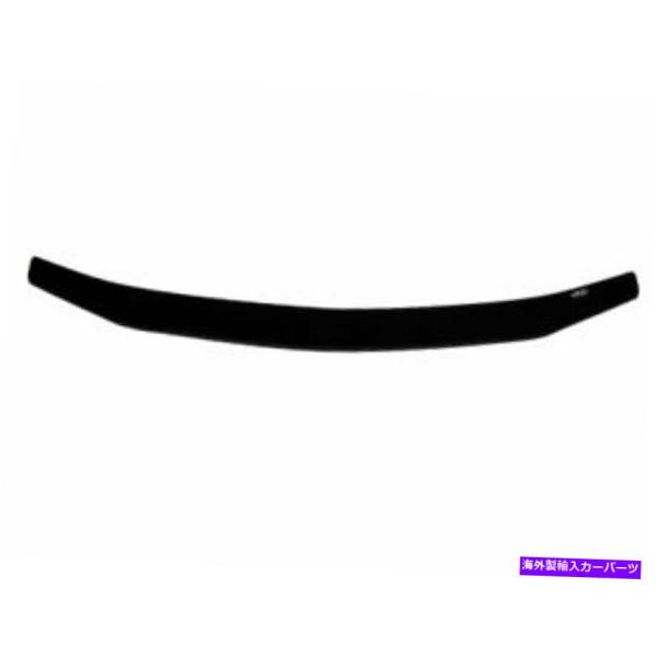 バグシールド 2001年から2006年のバグシールドGMC Sierra 2500 HD 2003 ...