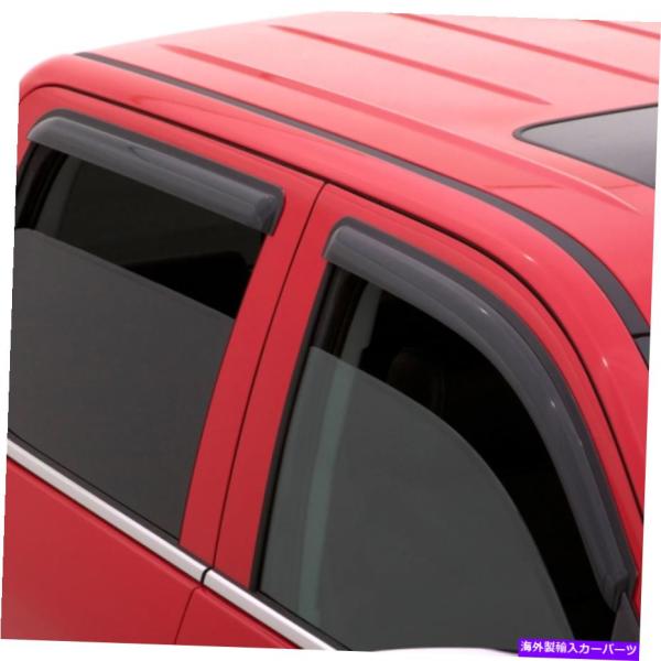 バグシールド AVS 99-07は、シボレーシルバラード1500 ext。マウントウィンドウDEFL...