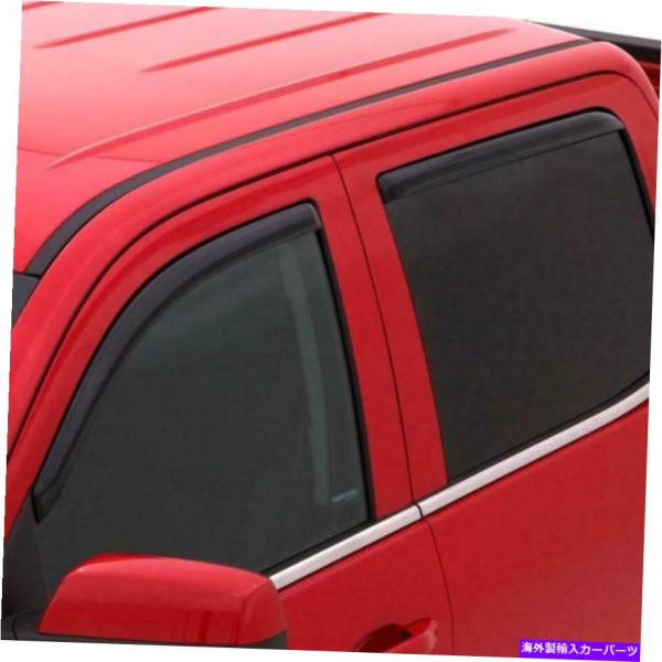 バグシールド AVS 15-18はシボレーシルバラード2500 ext。 Cab Ventvisor...