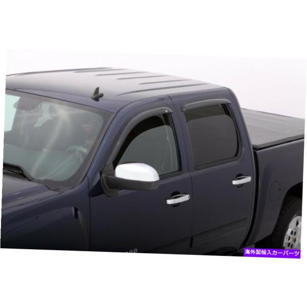 バグシールド AVS 07-13はシボレーシルバラード1500 ext。マウントウィンドウDEFLの...