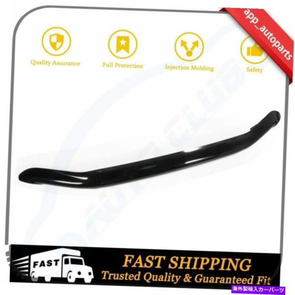 バグシールド app_autoparts Smoke Hood Shield Bug Shield ...