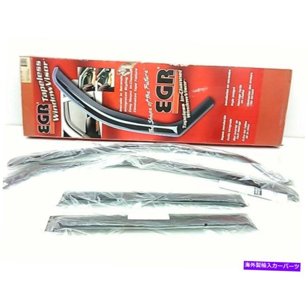 バグシールド Chevy Trailblazer 02-07 Ext 4PCスモークチャネル内ウィン...